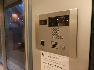 ガレリア東新宿の物件内観写真